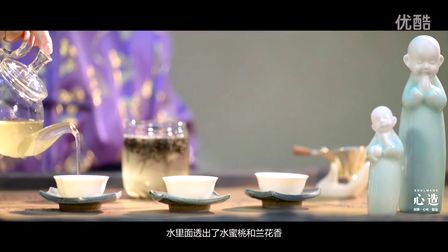 冰茶